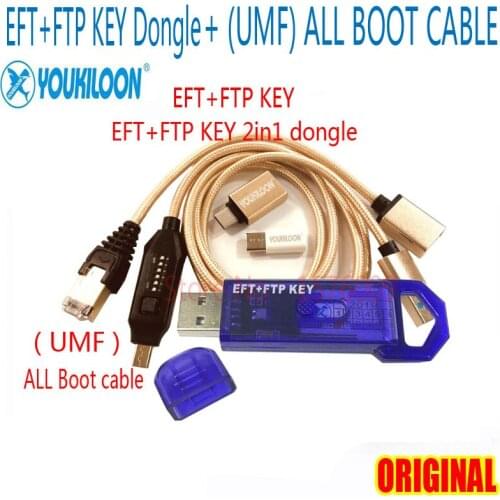 2021 NEW Original EFT Pro2 Dongle / EFT +FTP KEY（EFT+FTP KEY 2 IN 1 DONGLE ） + (UMF) ALL BOOT CABLE + FTP Unlimited download