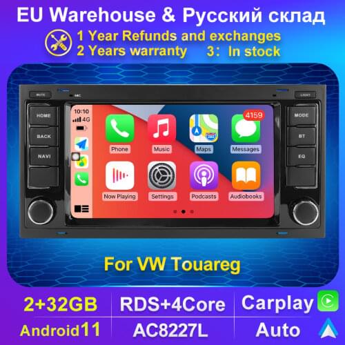 MEKEDE 2DIN 2G RAM HD Car Radio Multimedia DVD Player For VW Volkswagen Touareg 2004 - 2011 Transporter T5 Android Navi GPS Wifi