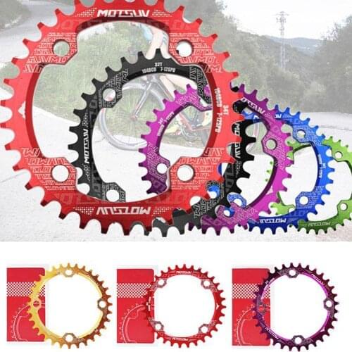 DIVE&SAIL Bicycle Parts