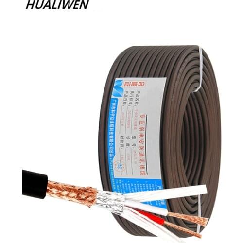 Microphone cable package Oxygen-free copper microphone cable Microphone microphone line Engineering cable