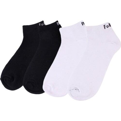 Segolike Mens Casual Socks