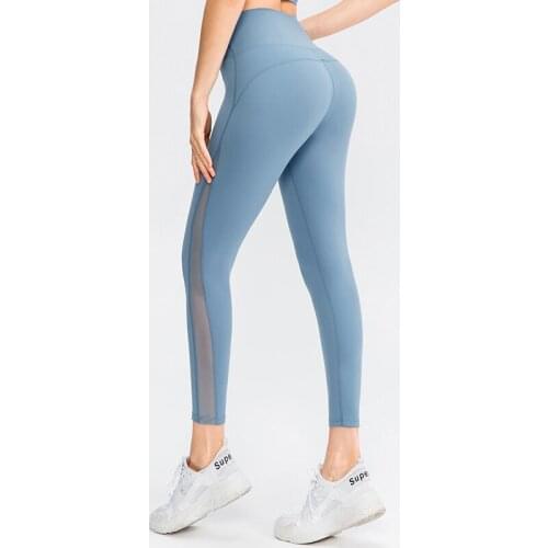 Sport Seamless Leggings High Waist Pants Woman Fitness Yoga Pants Sexy Push Up Trouser Fight Net Fitness Trousers Girl Gym Tight