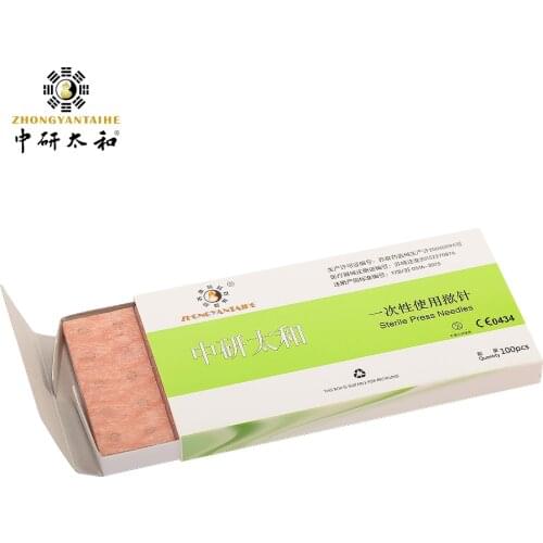 ZHONGYAN TAIHE Health Products