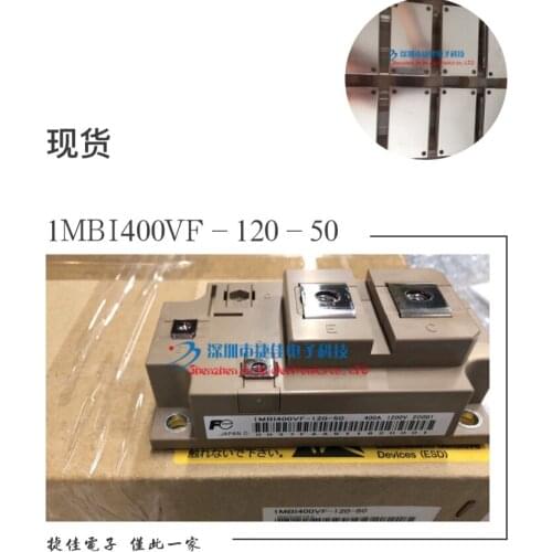 1MBI600VF-120-50 CM600HA-24A 1MBI600U4-120 1MBI400VF-120-50