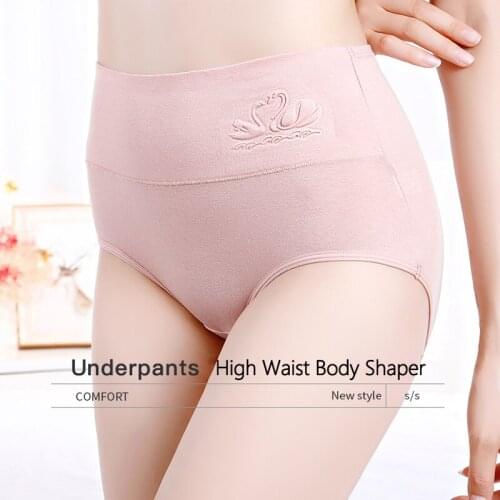 ATOXY High Waist Panties Women Breathable Pure Cotton Underwear Cute Print Seamless Briefs Girls Slimming Underpants 3Pcs Set