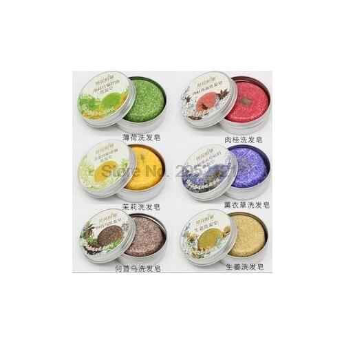 By dhl or ems 50pcs Hair Shampoo Soap Anti-Dandruff Moisturizing Hair Soap Makeup Fragrance Smooth Without Silicone beauty