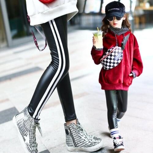 RABITUDE School Pants For Girls China