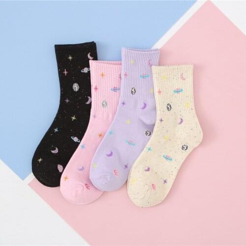 Clearance Sale Womens Socks Korean Fashion Harajuku Vintage Streetwear Crew Socks Japanese Style Kawaii Cute Hop Hop Long Socks