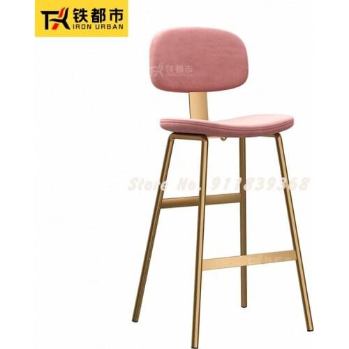 Modern Simple And Luxurious Bar Chair And Stool Nordic Back Cashier Bar Home Front Desk Beauty High Footed Stool