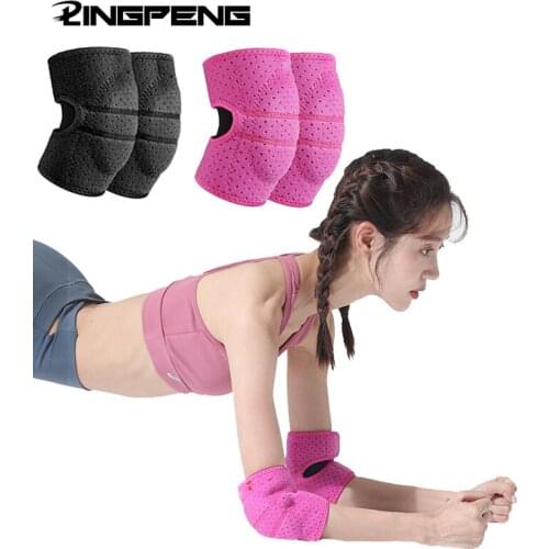Sports Elbow Pads Female Support Pad Fitness Yoga Dance Elbow Joint Protection Suit Breathable Kneeling Anti-collision Knee Pads