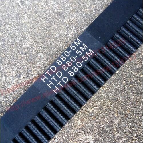 5pcs HTD5M belt 880-5M-15 Teeth 176 Length 880mm Width 15mm 5M timing belt rubber closed-loop belt 880 HTD 5M S5M Belt Pulley