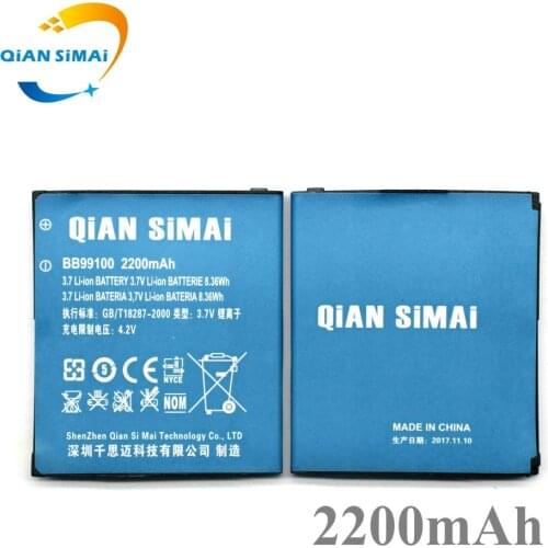 1PCS New BB99100 Battery For HTC Desire A8180/A8181/G5/G7/T8188/T9188 Google G5 G7 Nexus One Dragon Desire