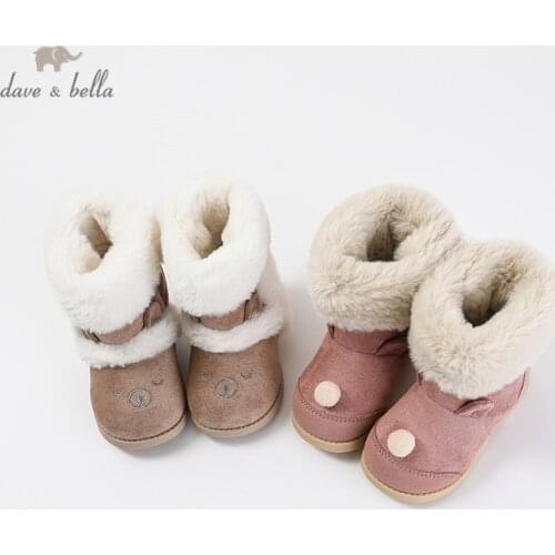 DB14774 Dave Bella winter unisex fashion cartoon ball boots children leather shoes high quality boots leather bow shoes