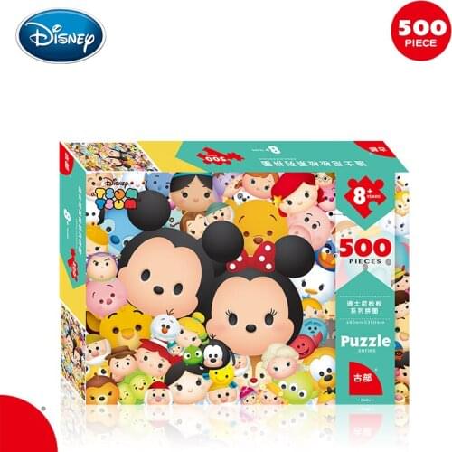 Disney Adult Puzzle Fight Toy Puzzle Ice Marquis Mickey Spiderman 500 Piece Paper Puzzle