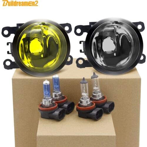 55W 100W Halogen Fog Light For Opel Astra Vectra Movano Meriva Zafira Signum Corsa Tigra Agila Car Front Bumper Fog Lamp 12V