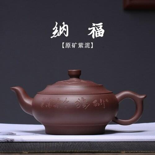 Wholesale manufacturers undressed ore fortune purple clay teapot custom fly large capacity a undertakes the best pot