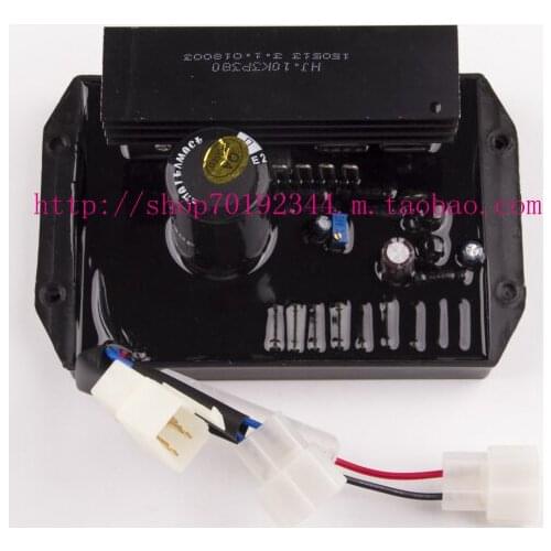 Three-phase 380V Diesel Generator Fittings 10KW Automatic Excitation Regulator AVR Regulator