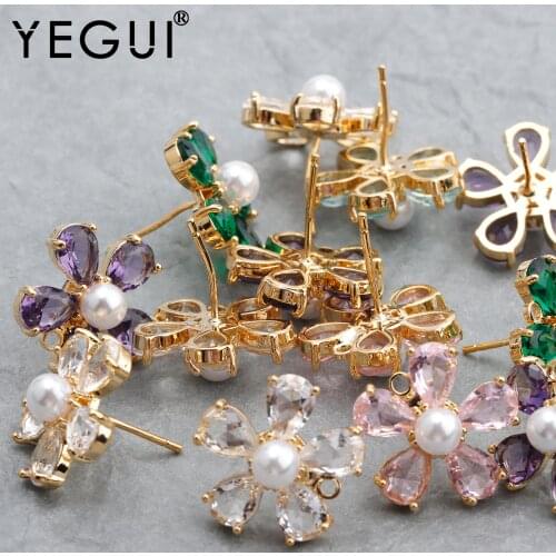 YEGUI M778,jewelry accessories,18k gold plated,0.3 microns,glass pendants,flower shape,diy earrings,jewelry making,10pcs/lot