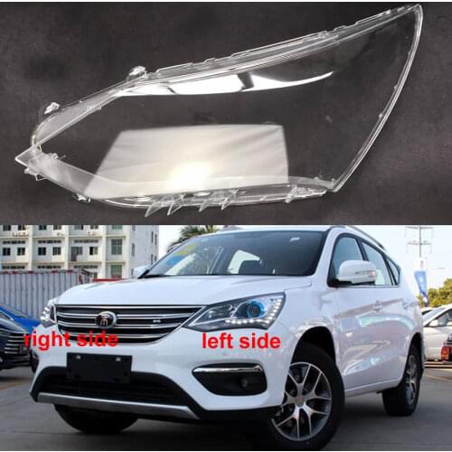 Front Headlamps Transparent Lampshade Headlight Shell Masks Hardening Treatment For BYD Song 2016 2017 2018
