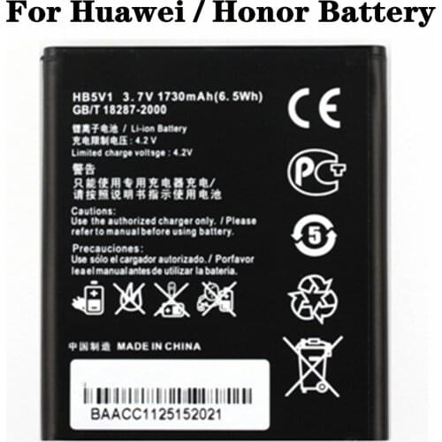 HB5V1 Battery For Honor Bee Huawei Ascend W1 Y300 Y360-U61 Y500 Y511 Y516 Y520 Y535C Y540 Y541 Y336/Y541/Y560 - U02 G350 U8833