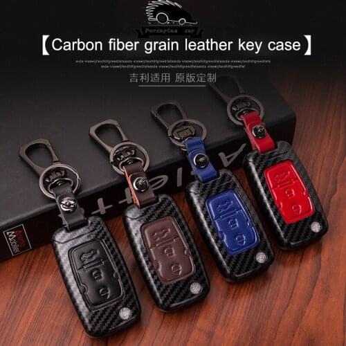 Leather Car Key Case Shell Shell Case For GEELY EMGRAND EC7 EC8 GX7 GS GC9 EC715 EC718 EC715-RV EC718 Car Key Cover Car Keychain