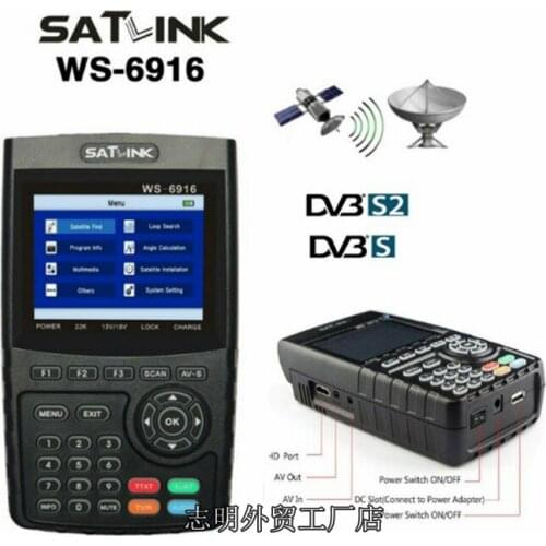 Original Satlink WS-6916 Satellite Finder DVB-S2 MPEG-2/MPEG-4 Satlink WS6916 High Definition Satellite Meter TFT LCD Screen