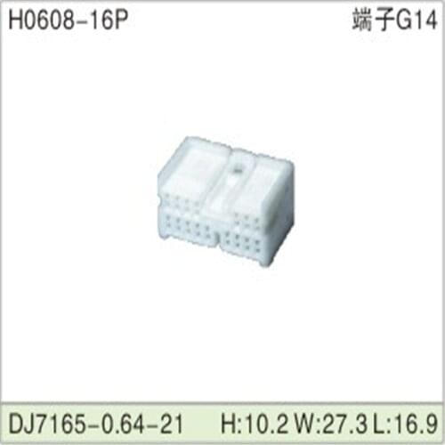 Free shipping 200pcs DJ7165-0.6-21 16Pin 0.6mm AMP Car Electrical Wire Connectors for VW,BMW,Audi,Toyota,NISSAN AND other