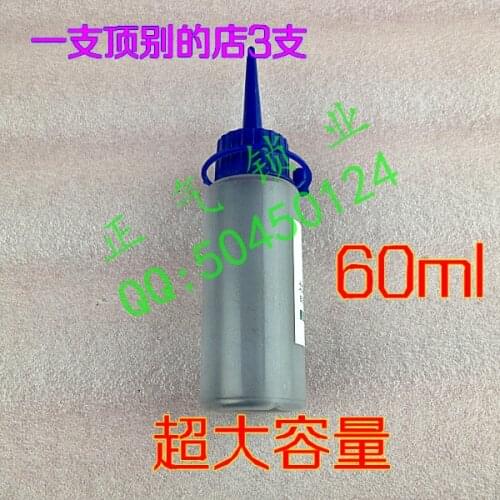 WJ41 cylinder lubricating graphite lead powder lubricant spray bottle 60ml Bulk repair locks Pencil