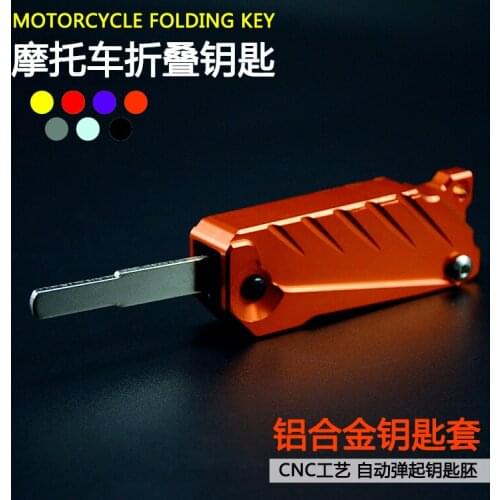 Key Model Uncut / Key Case Foldable for Niu Nqi Uqi Mqi Universal