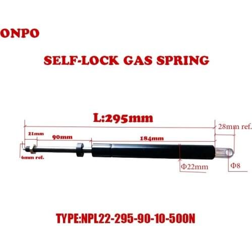 ONPO Goods For Sports And Recreation