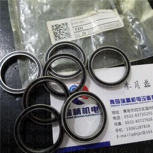 EZO bearings 6705-2RS = 61705-2RS1 inner diameter 25mm outer diameter 32mm thickness 4mm