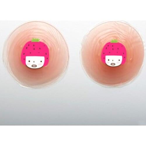 CD Soft touch silicone nipple patch artificial areola silicone nipple patch Marathon lengthy protector after Breast surgery