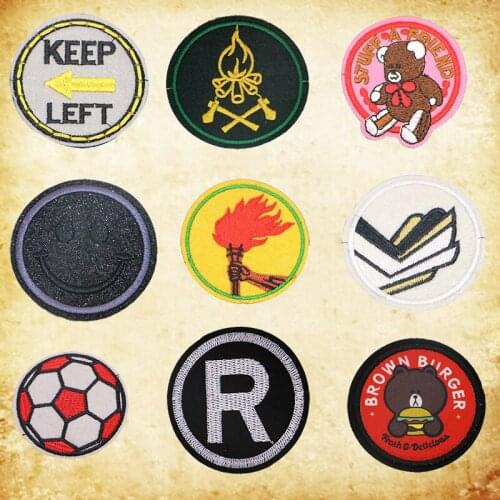 Round football fire bear happy letter Prajna Van Gogh clothes embroidery patch ironing clothes DIY stripe sticker