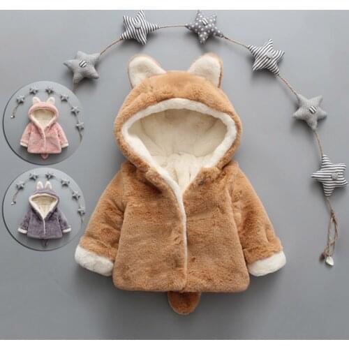 2020 Toddler Infant Kids Baby Boys Girls Solid Color Fannel Fleece Windproof Winter Coat Thicken Warm Hooded Parkas Outwear#g4