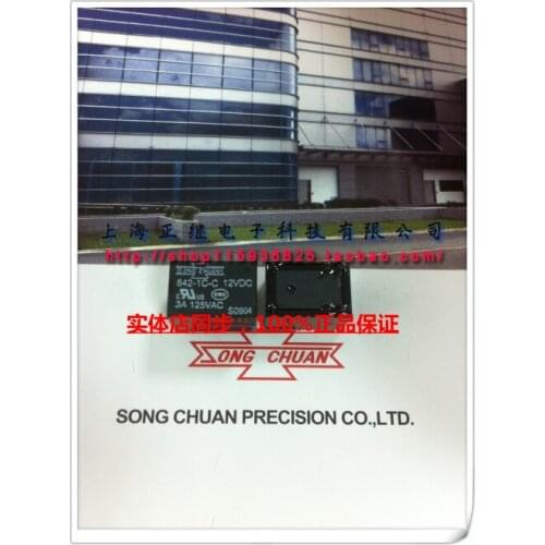 5pcs/lot Original Relays 842-1C-C 12V 6PIN 3A 4100