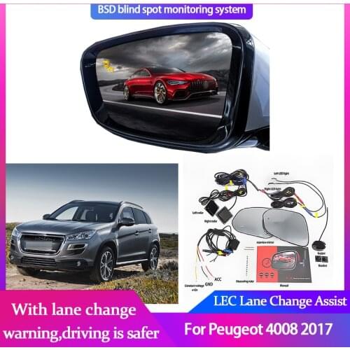 For Peugeot 4008 2017 Car BSM BSD BSA Radar Blind Spot Monitoring Reversing Detection Sensor Parallel Line Aid