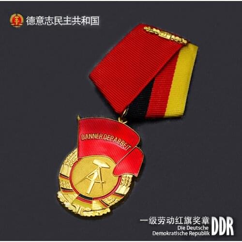 Germany 1st Class Labor Medal Flag Metal Badge DDR Insignia Brooch