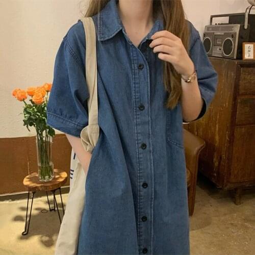 Korean Chic Retro Wild Lapel Single-Breasted Loose Shirt Dress Casual Long Short-Sleeved Denim Dress