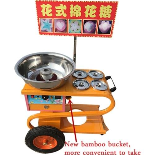 Cotton candy machine automatic gas fancy stalls with gas commercial trolley-type electric cotton candy machine