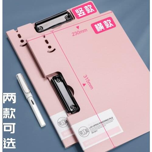 Multifunctional A4 Storage Folder Clipboard Portable Writing Board Folder Clipboards Clips for Office Supplies