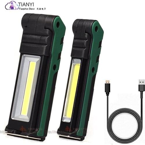 COB work strong light charging super bright stepless dimming led light multifunctional outdoor maintenance magnetic lamp
