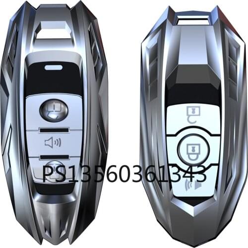 Suitable for HAVAL h6 h2s f7x f5 h4 h7 h9 h6coupe m6 key sleeve zinc alloy shell buckle