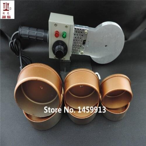 Free Shipping 75-110mmPlastic Welder Temperature Control Welding Machine Ppr Pipe Tube 1000W 220V Machine And Die Head Paper Box