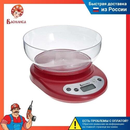 Василиса Kitchen Scale With Bowl