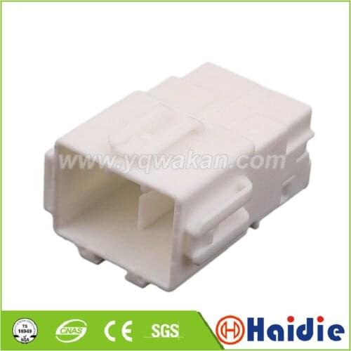 2sets 23pin auto wiring harness plug cable electric plug connector 6098-4707