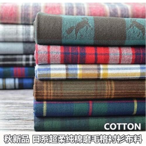 50cm*145cm/Piece,Soft Pure Cotton Thickened Frosted Plaid Fabric,Shirt,Pajamas,Bed Product,Flannel Cloth,DIY Handmade Material