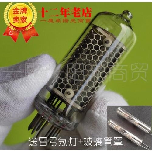 In8 Brand New Original Box Soviet Electronic Glow Tube Diy Clock In12 In14 In18 In8-2