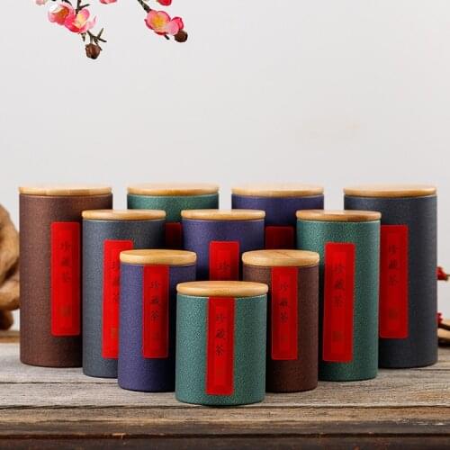 Star Packaging Eco Friendly Cylinder Brown Push Up Lip Balm Container Kraft Paper Tube