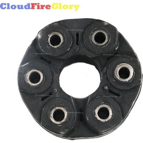 CloudFireGlory For BMW 3 & 5 Series Chevy Corvette Driveshaft Coupler Mount 26111225624 26 11 1 225 624