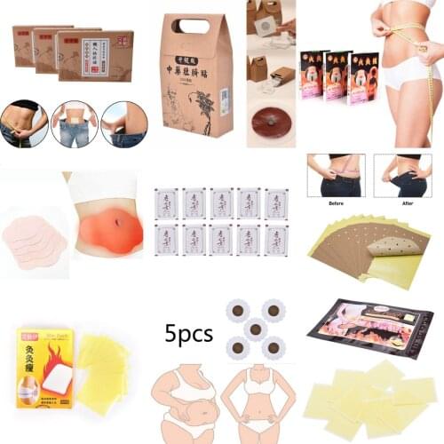 10PC/5PC Slimming Lose Weight Navel Sticker Burn Fat Anti Cellulite Body Shaping Paste Waist Weight Lose Slim Patch